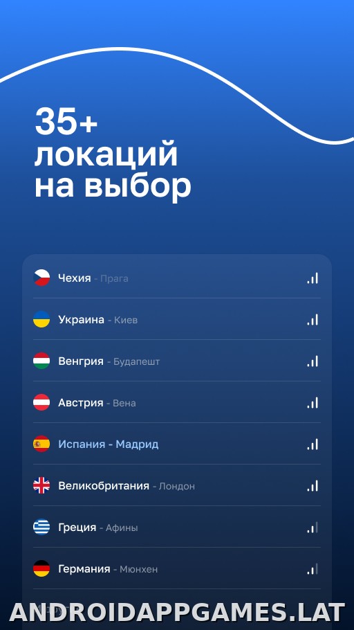 Blanc скриншот 2