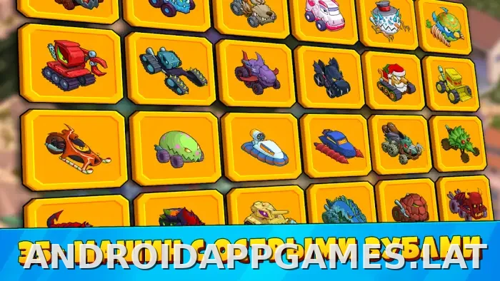 Car Eats Car 3 скриншот 3