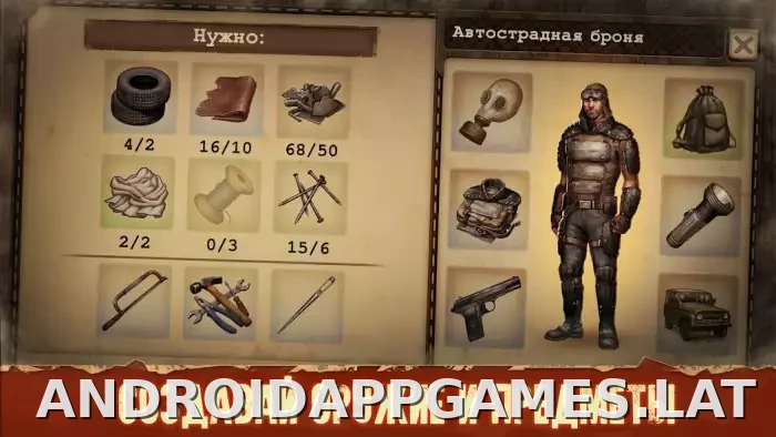 Day R Premium скриншот 4