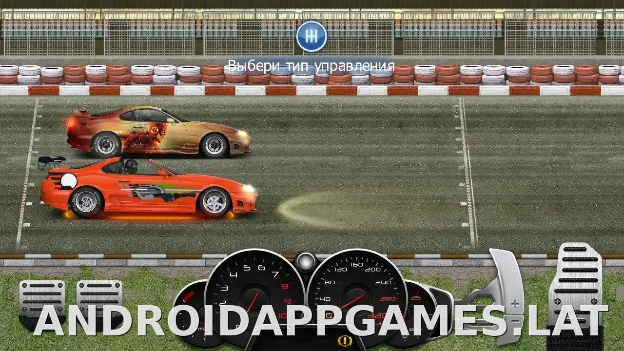 Drag Racing: Уличные гонки скриншот 2