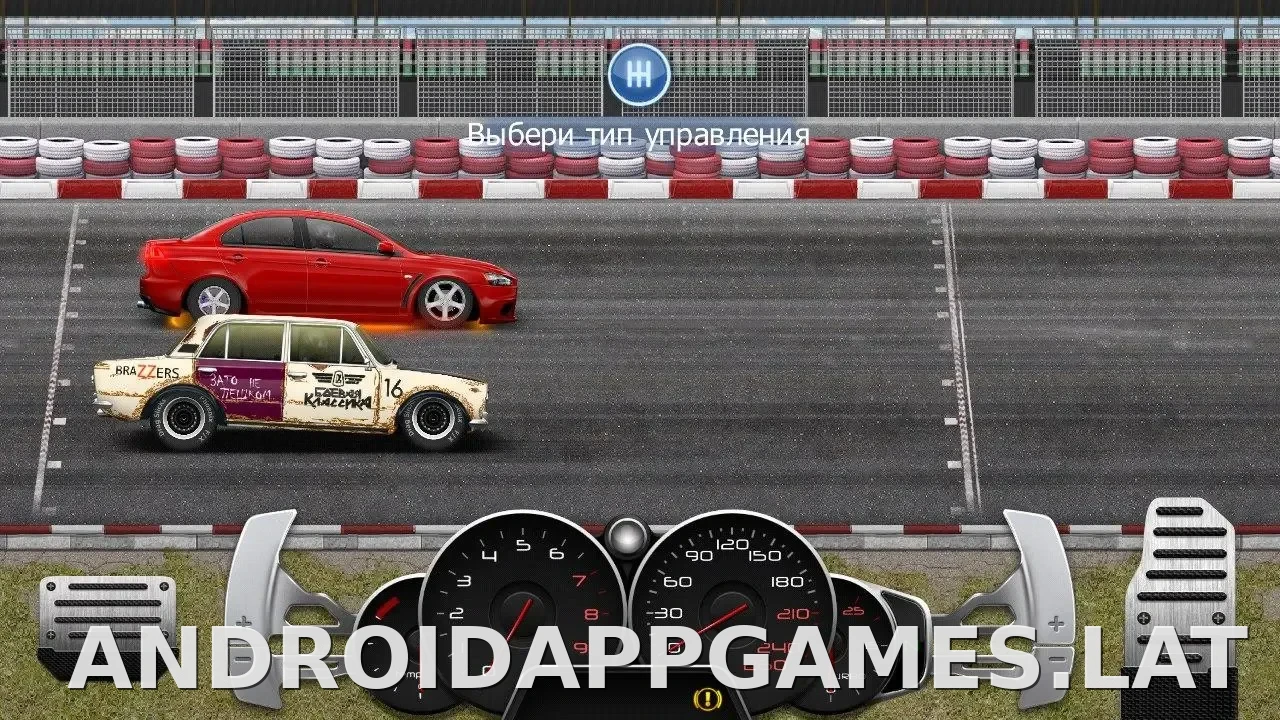Drag Racing: Уличные гонки скриншот 4
