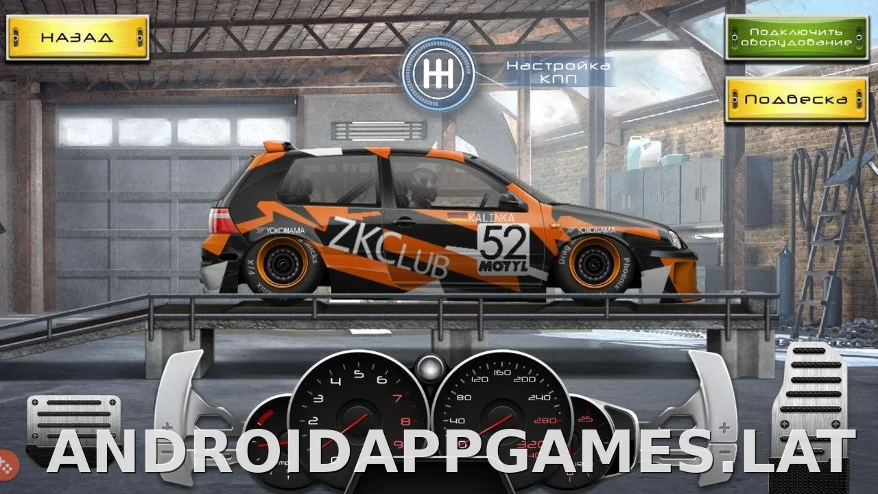 Drag Racing: Уличные гонки скриншот 5