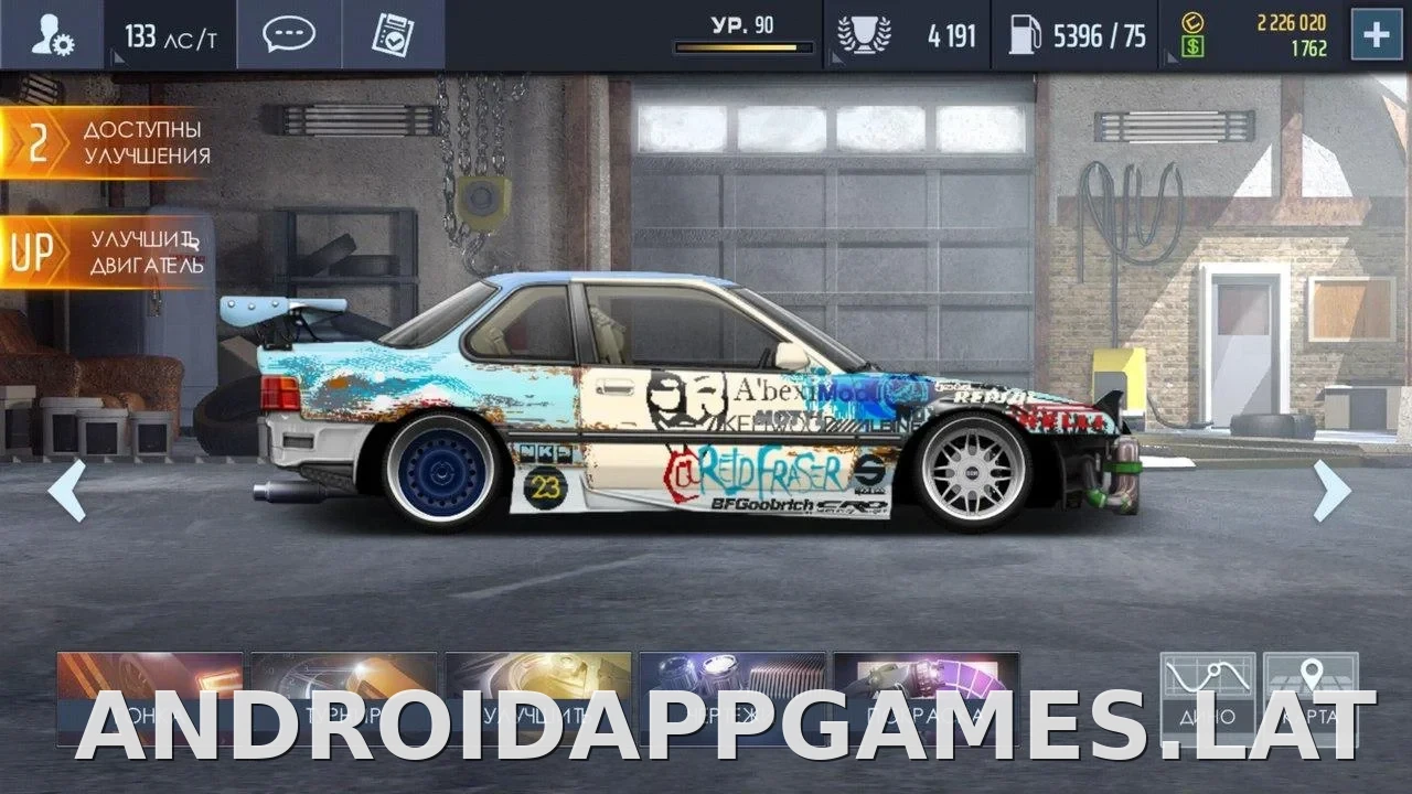 Drag Racing: Уличные гонки скриншот 6