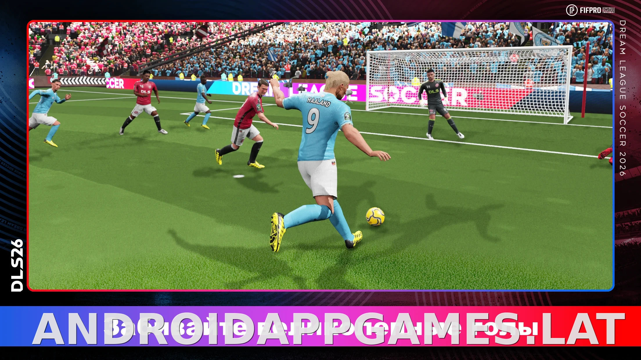 Dream League Soccer 2026 скриншот 2