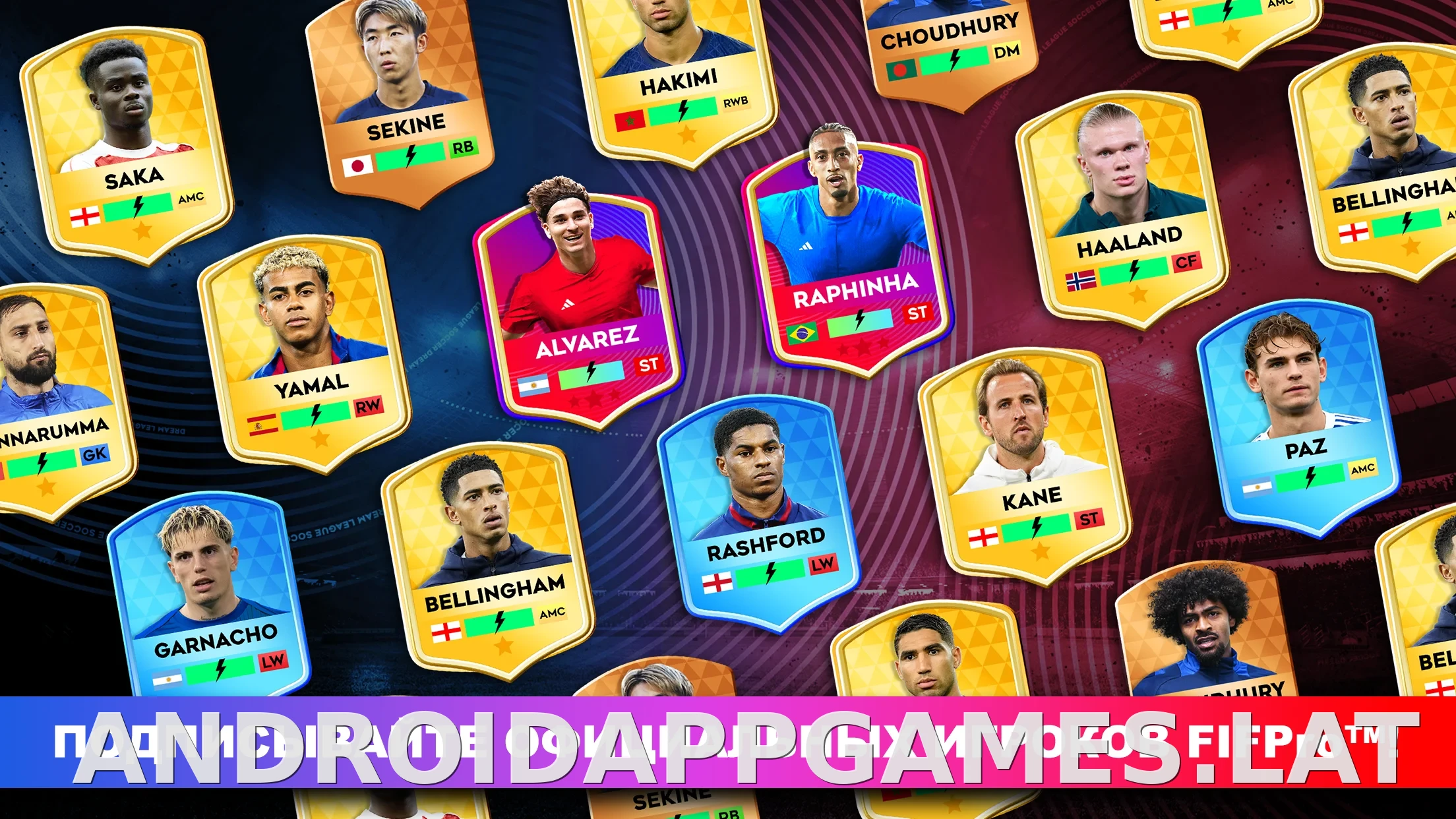 Dream League Soccer 2026 скриншот 6