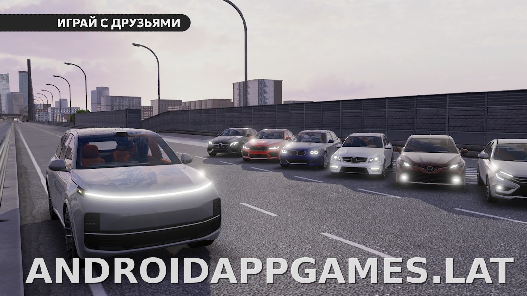 Dream Road: Online скриншот 6