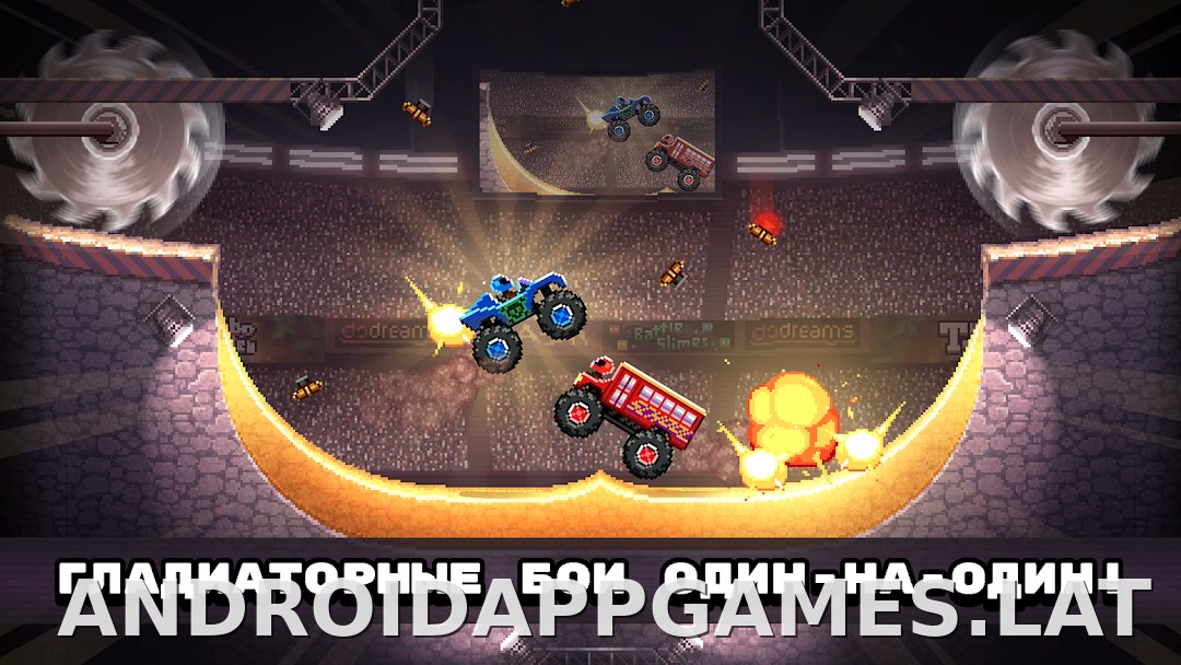 Drive Ahead! скриншот 1