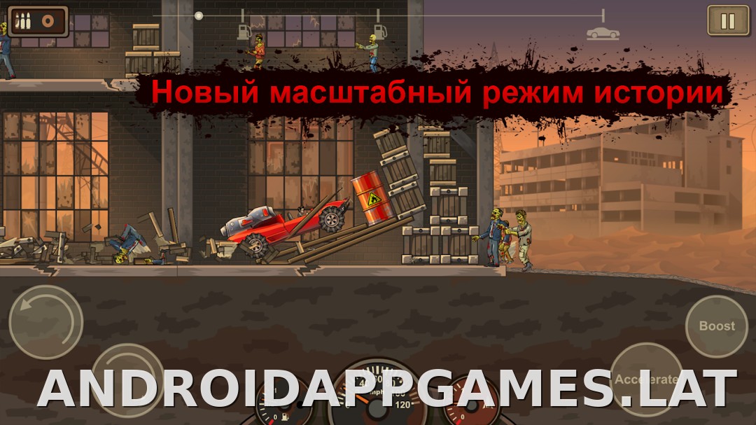 Earn to Die 2 скриншот 2