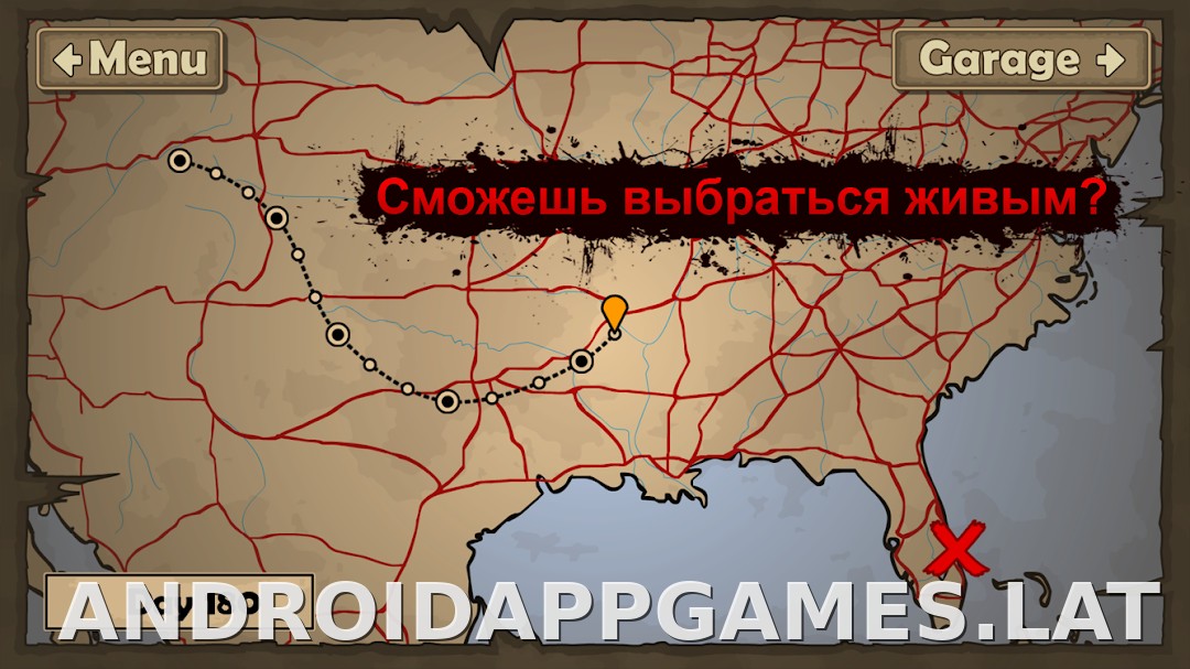 Earn to Die 2 скриншот 5