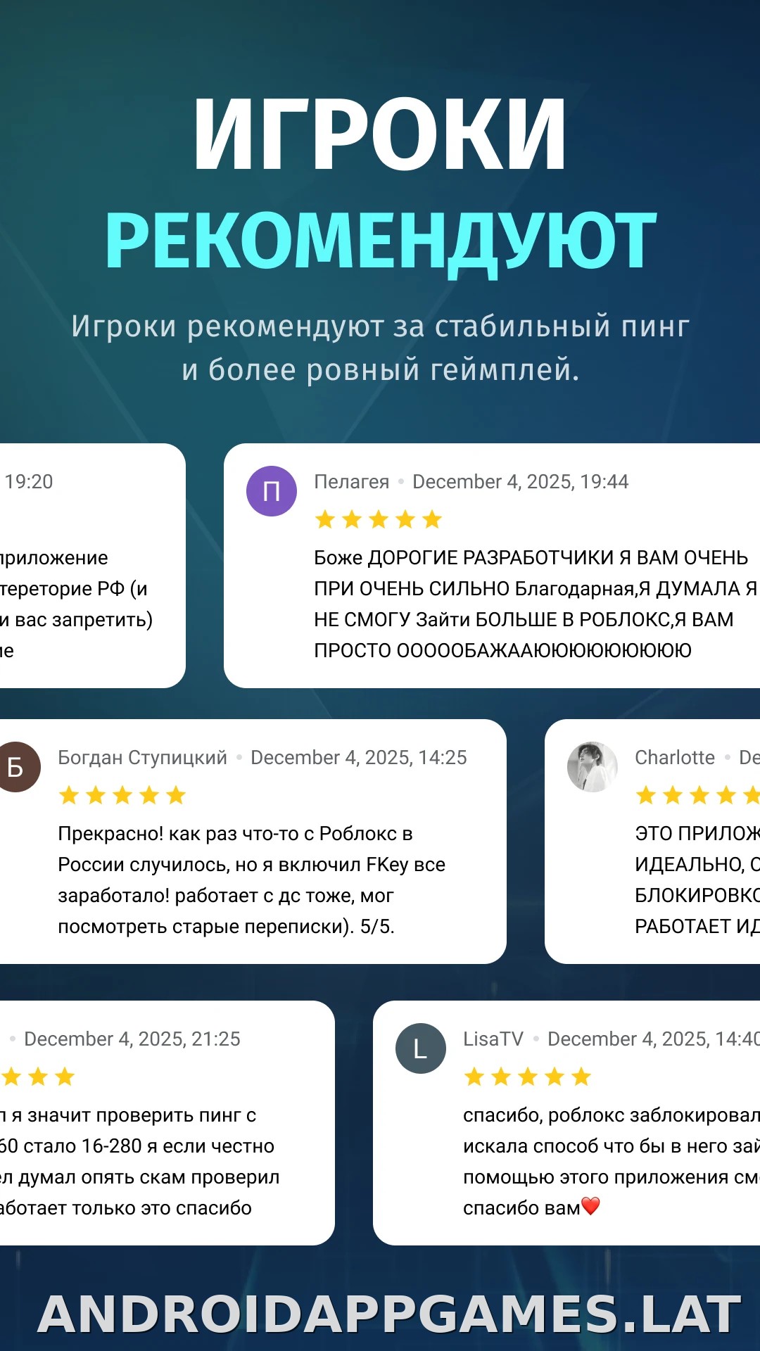 FKey скриншот 3