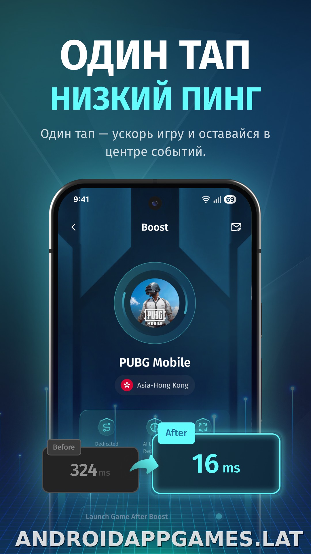 FKey скриншот 4