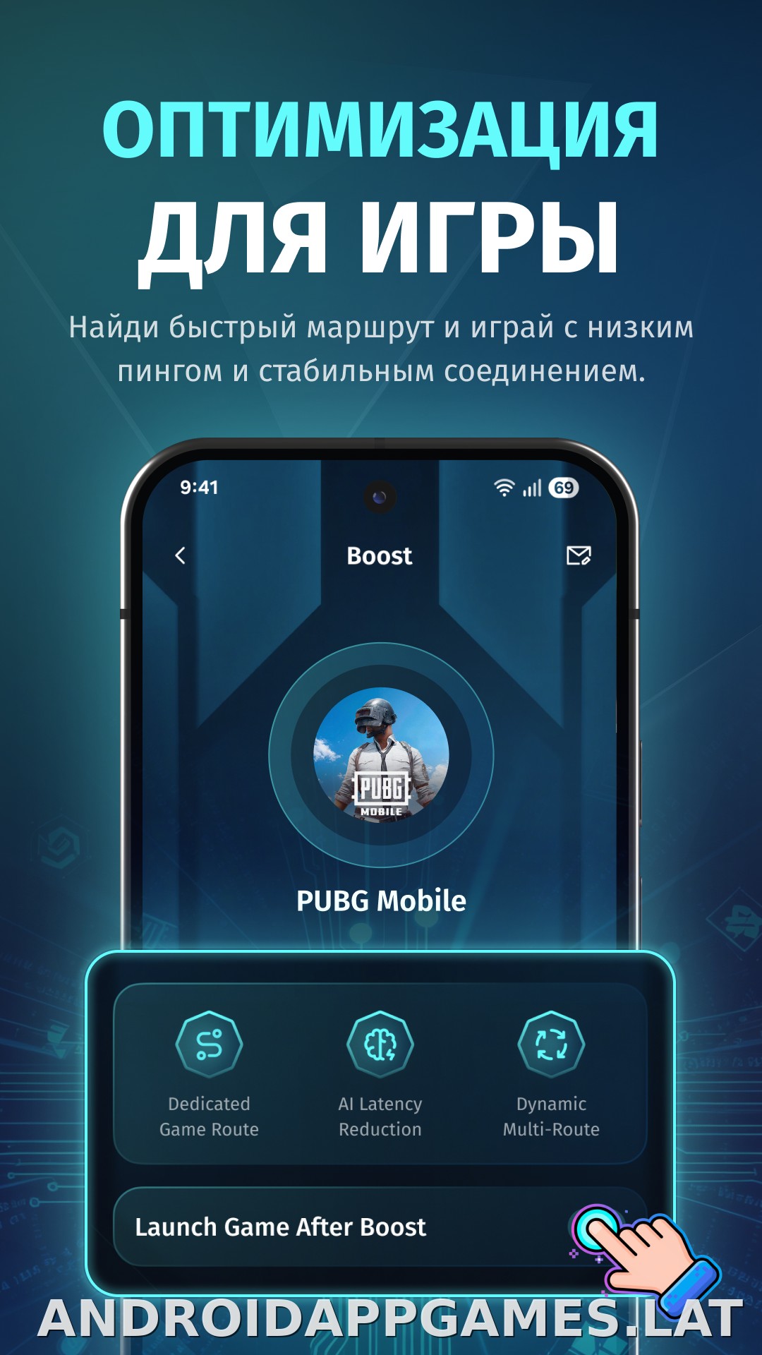 FKey скриншот 5
