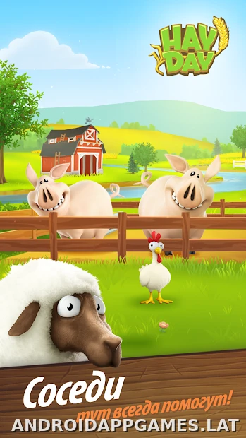 Hay Day скриншот 5