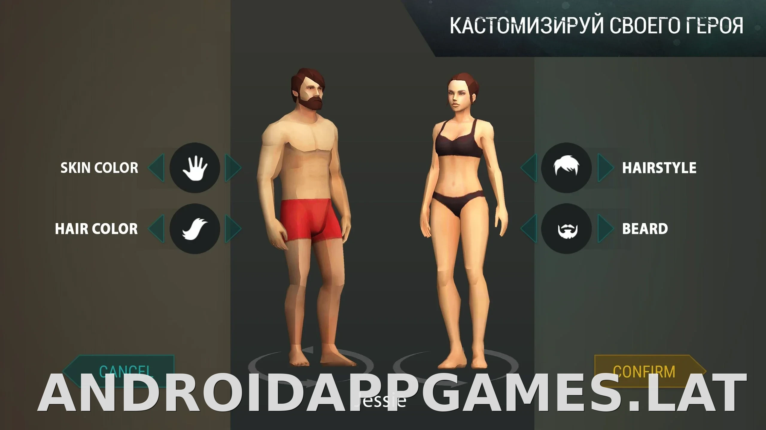 Last Day on Earth: Survival скриншот 1