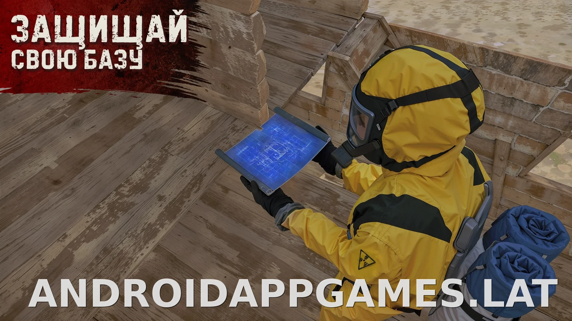 Oxide: Survival Island скриншот 1