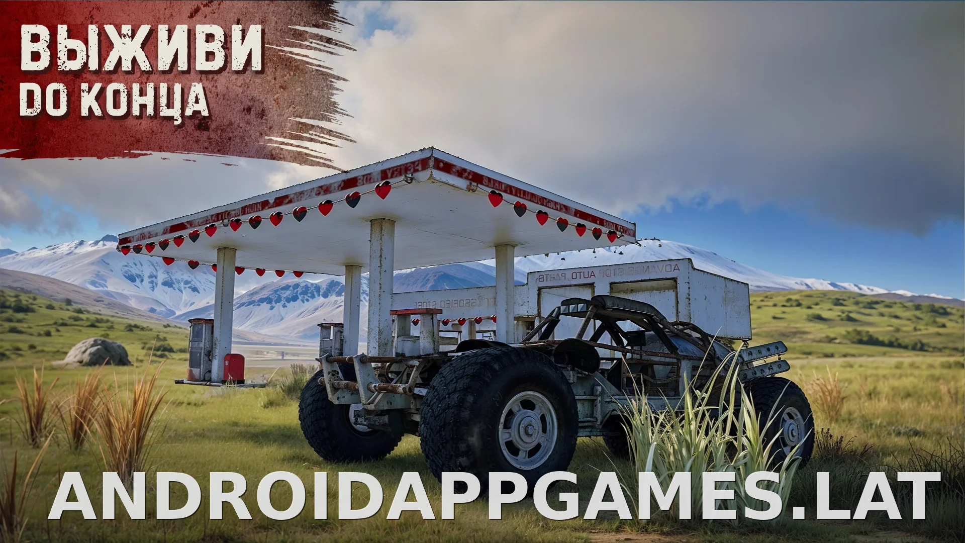 Oxide: Survival Island скриншот 3