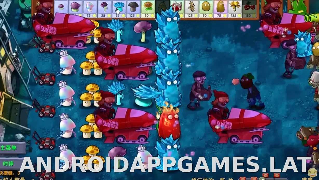 PVZ: Fusion скриншот 1