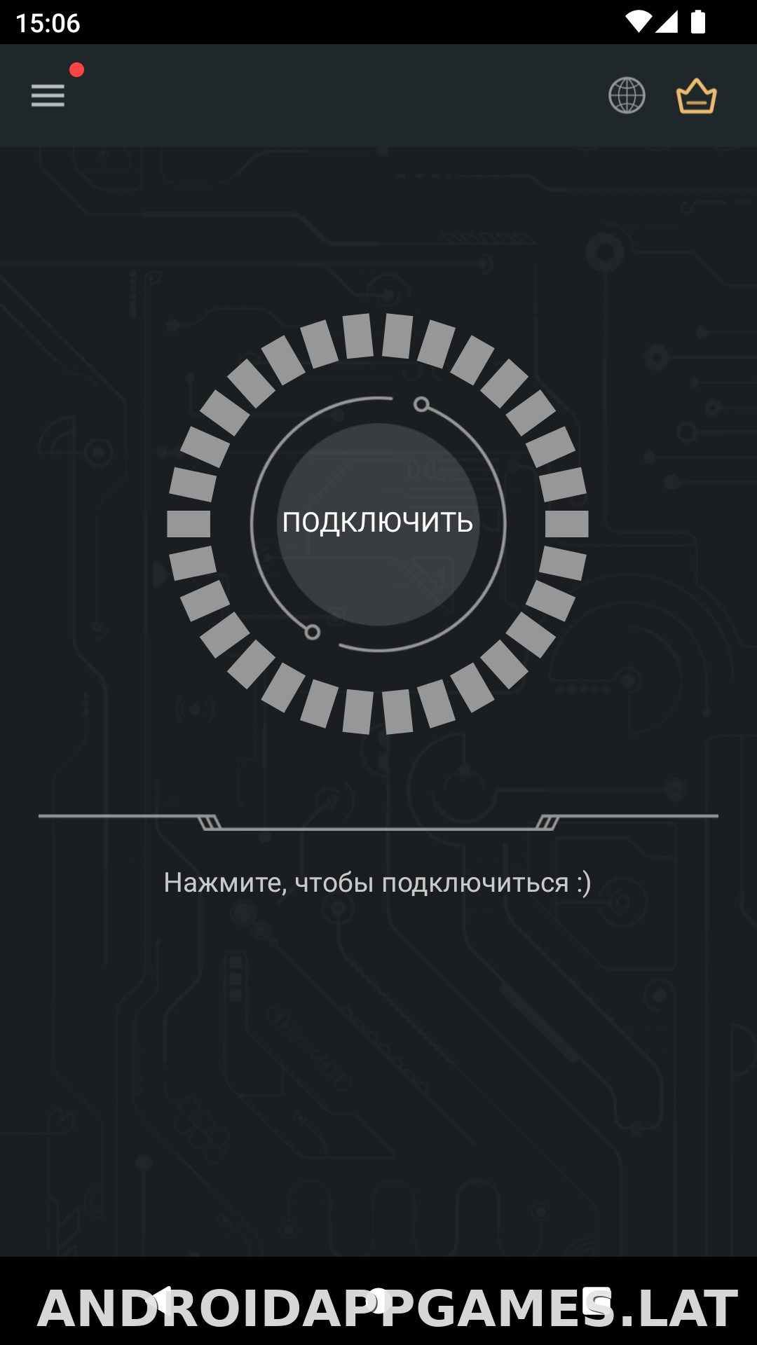 Secure скриншот 1