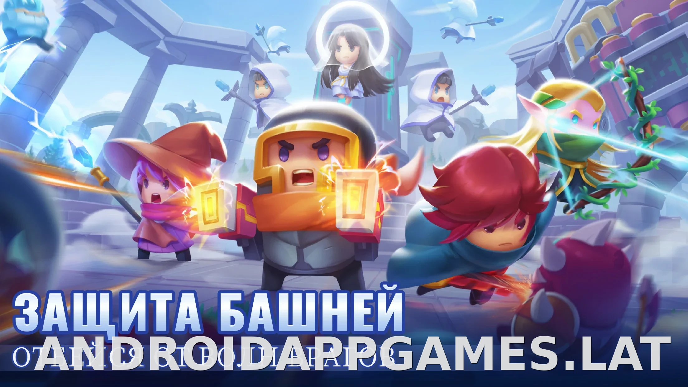 Soul Knight скриншот 4