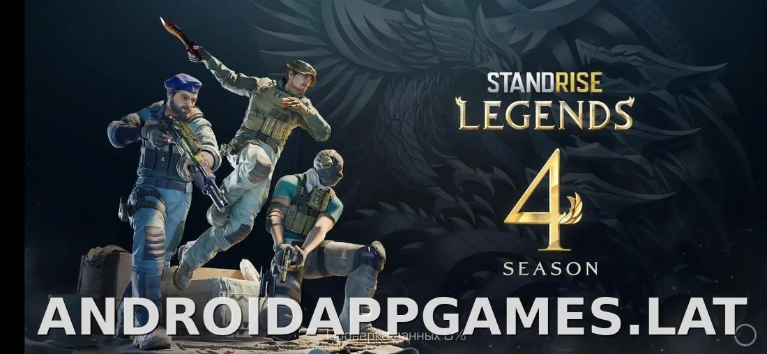 StandRise скриншот 2