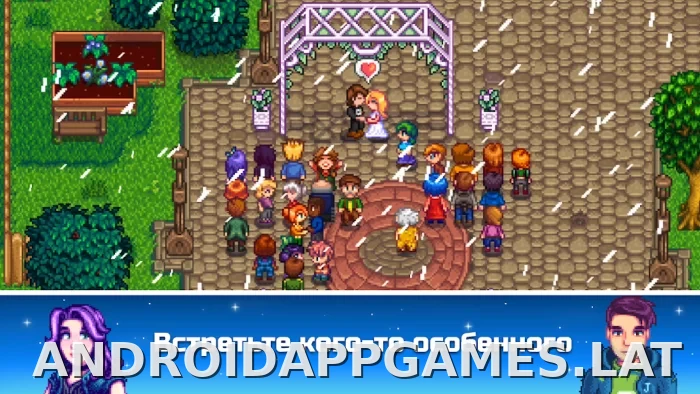 Stardew Valley скриншот 5