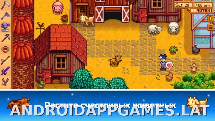 Stardew Valley скриншот 6