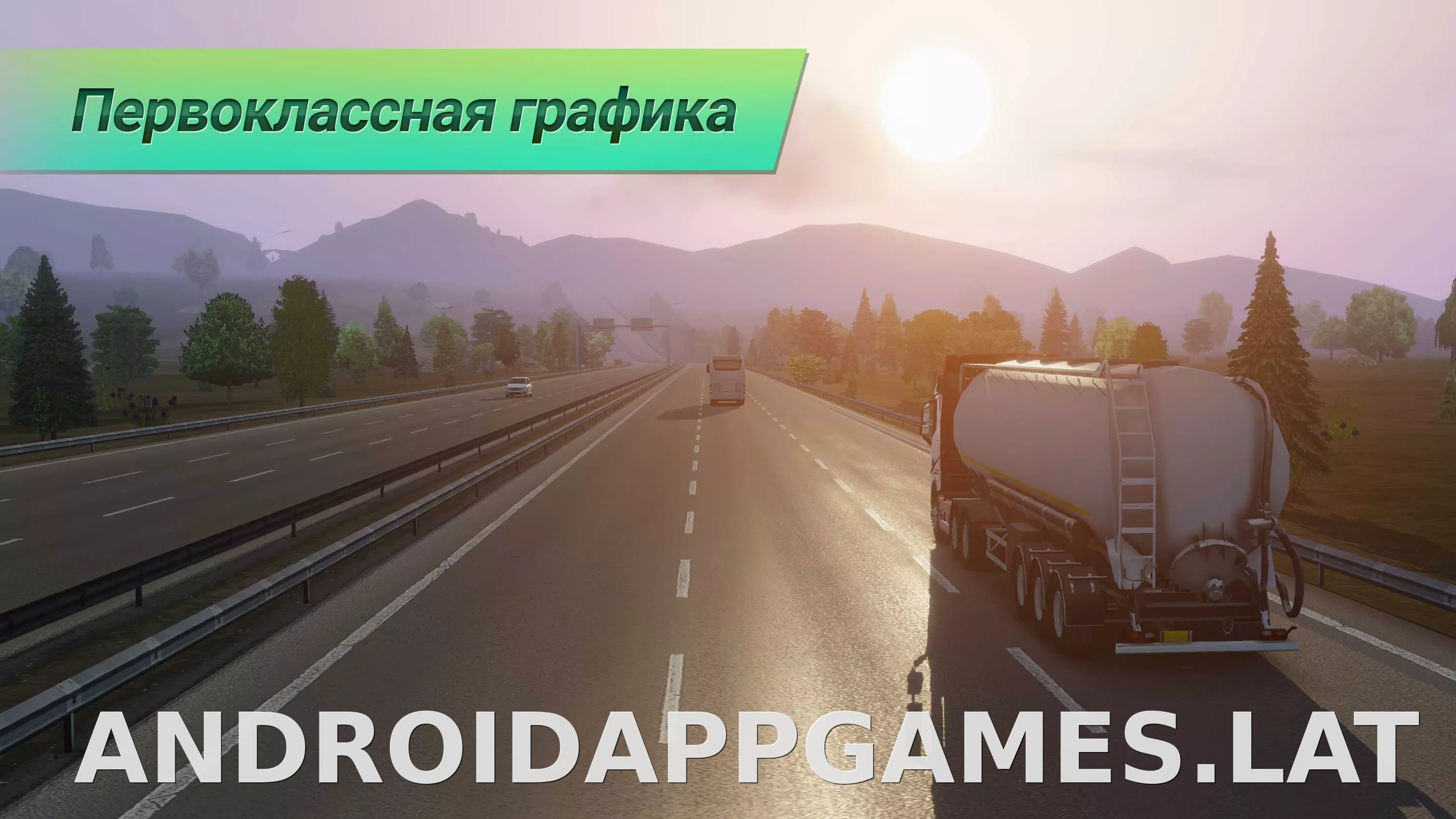 Truckers of Europe 3 скриншот 3