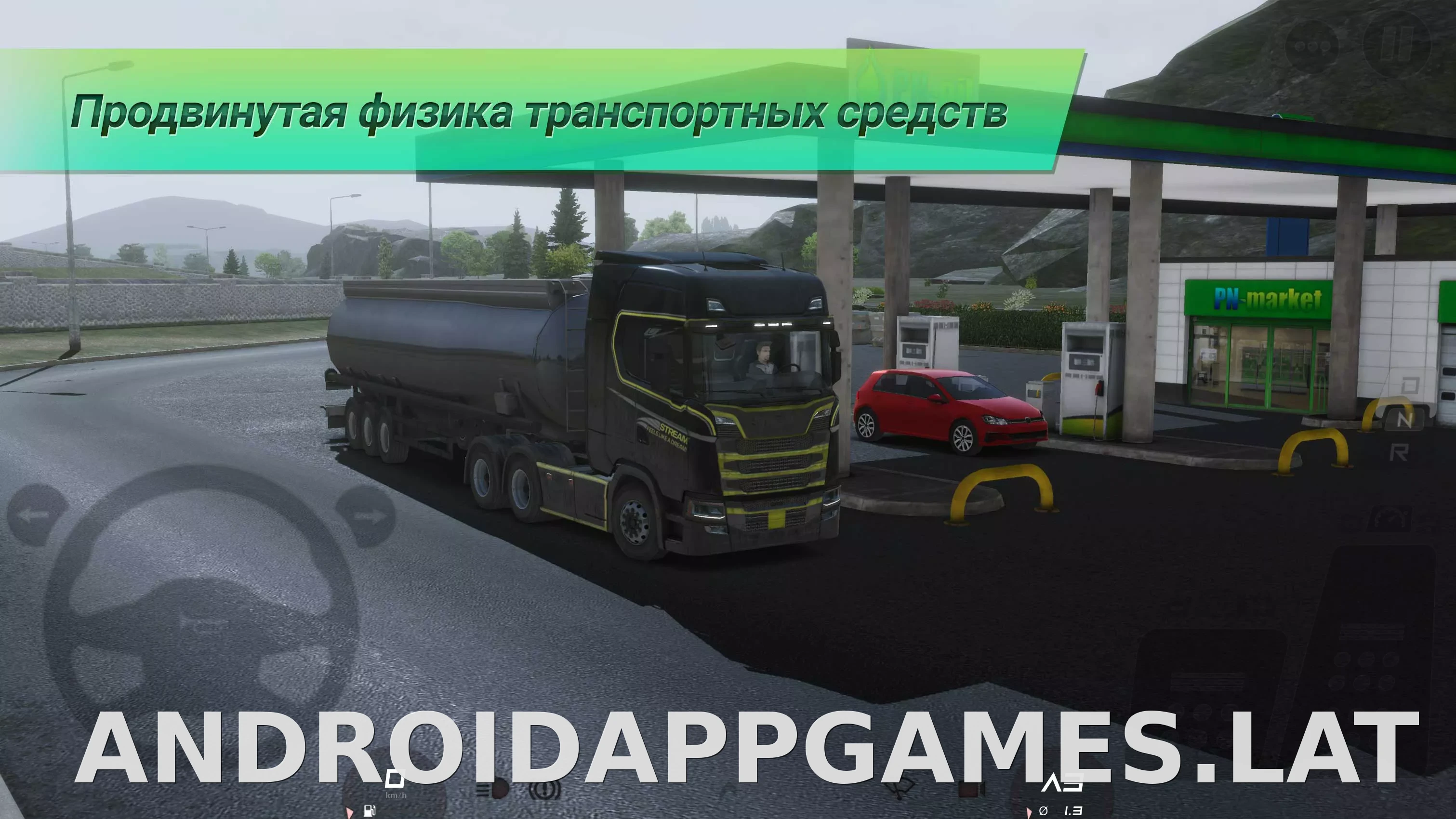 Truckers of Europe 3 скриншот 4
