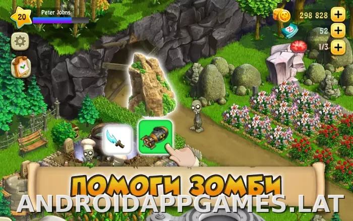 Зомби Ферма скриншот 1